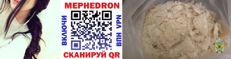 Продажа наркотиков Североуральск СОЛЬ  Амфетамин  Канабис 