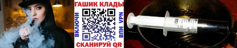 ГАШИШ Изолятор  Североуральск 