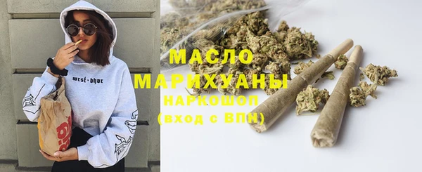 mdpv Балахна