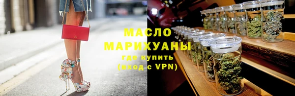 mdpv Балахна