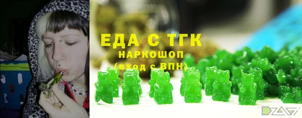 кокаин колумбия Баксан