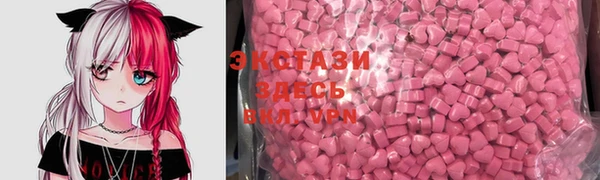 mdpv Балахна