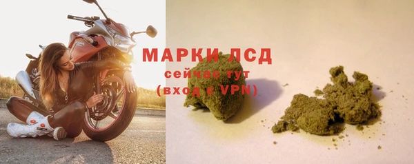кокаин колумбия Баксан