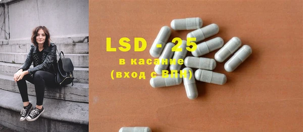 соль курить ск Балабаново