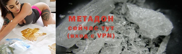 mdpv Балахна