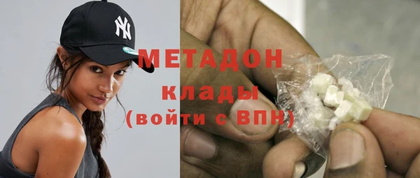 кокаин колумбия Баксан