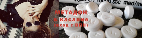 кокаин колумбия Баксан