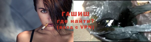 кокаин колумбия Баксан