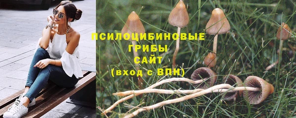 кокаин колумбия Баксан