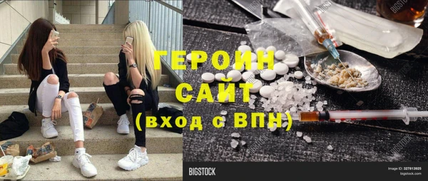 кокаин колумбия Баксан