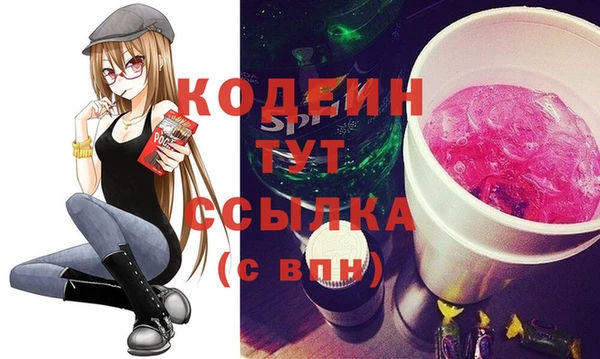 кокаин колумбия Баксан