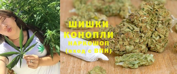 mdpv Балахна