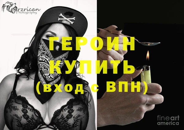 кокаин колумбия Баксан