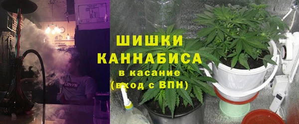 mdpv Балахна