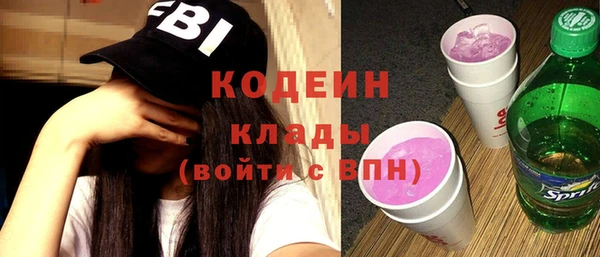 mdpv Балахна