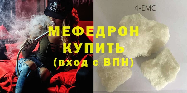 кокаин колумбия Баксан