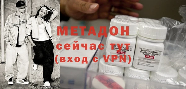 соль курить ск Балабаново