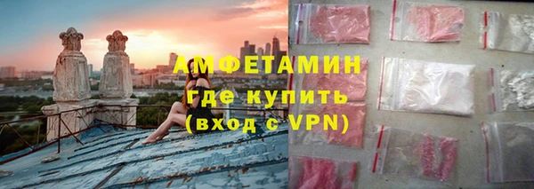 кокаин колумбия Баксан