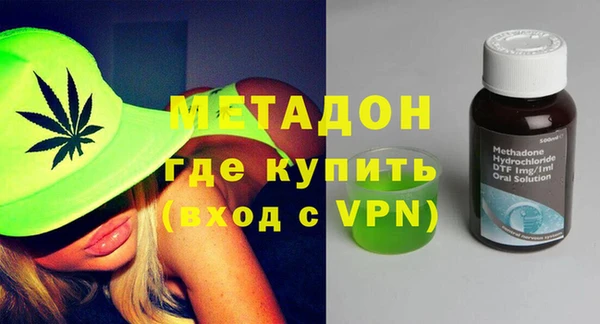 mdpv Балахна